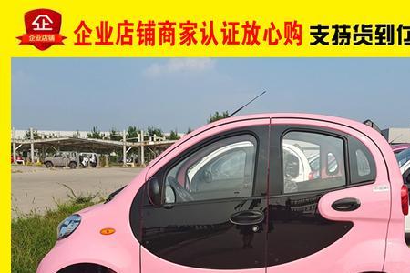 丽驰四轮车充不进去电怎么回事