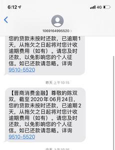 个人借公司款超过一年不还