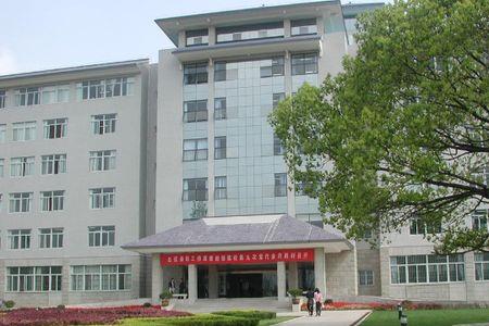 南京农业大学有建筑专业吗