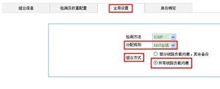 深圳租房宽带解决方案