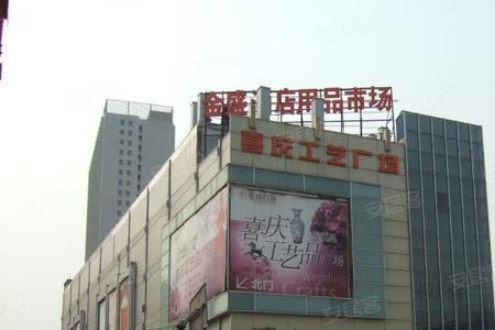 南京玉桥市场属于哪个区