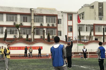 赣州11中学学费多少