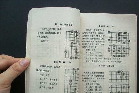 象棋自学到业5要多久