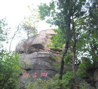 岫原和岫岩是一个地方吗