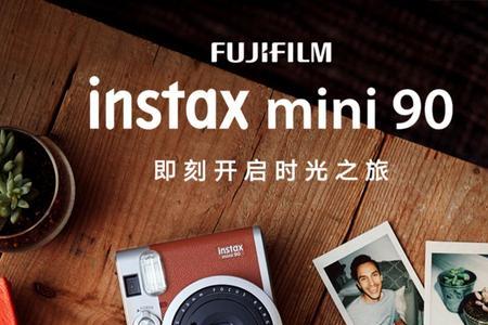 富士拍立得mini40为啥相纸不出来