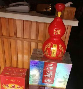 山西吕梁的酒为什么这么便宜