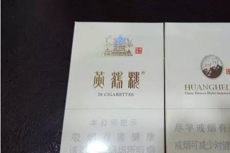 黄鹤楼是什么梗