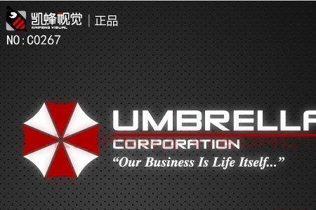 umbrella汽车品牌