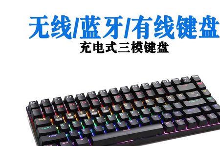 新盟x75有无线吗