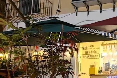 大连开发区格林小镇有夜市吗