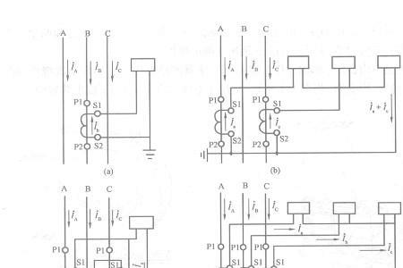 互感器计算公式