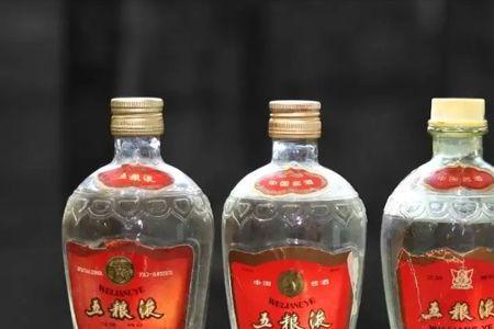 网上买酒什么时候便宜