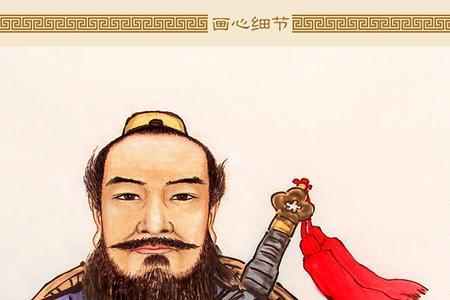 张三丰为什么定居武当