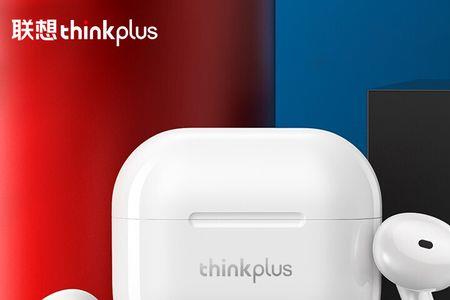 thinkplus livepods 5怎么样