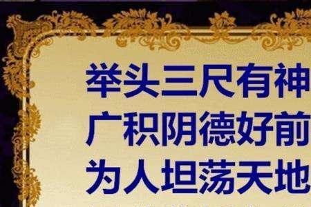 三尺软玉是啥意思