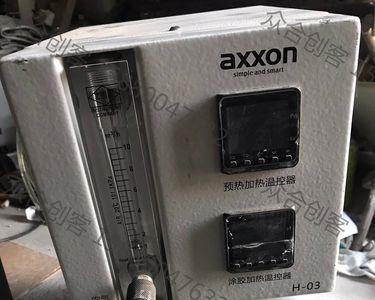 axxon点胶机使用教程