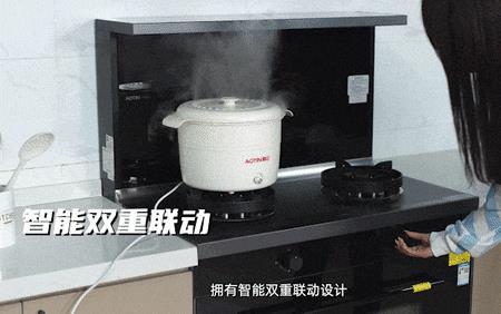 奥田集成灶蒸箱有水但提示缺水