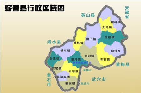 湖北哪些县跟其他省交界