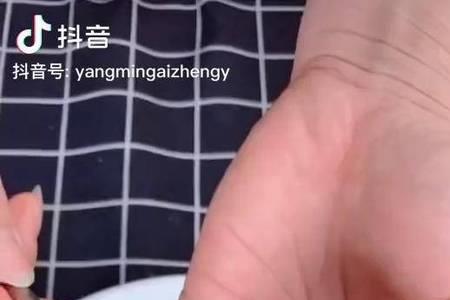 像海螺一样的肉是什么鱼