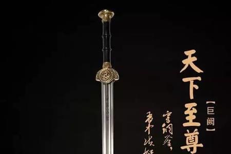 七绝旋风剑是谁的武功