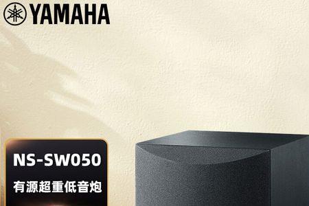 sw050和sw100哪个更好