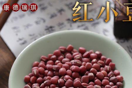 红小豆煮了能养花吗