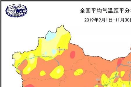 中国最高温度达到多少