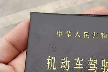 不在驾校报名自己学车怎么取证