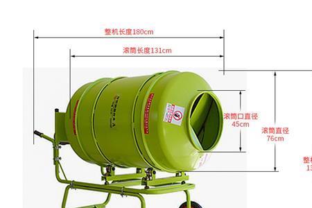 工地小型搅拌机跑偏原因