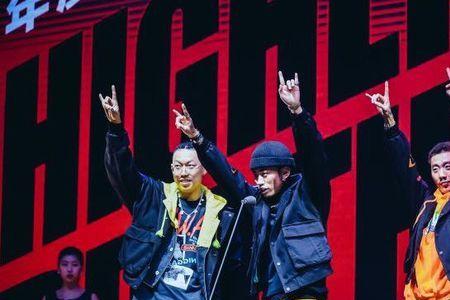 88rising厂牌成员列表