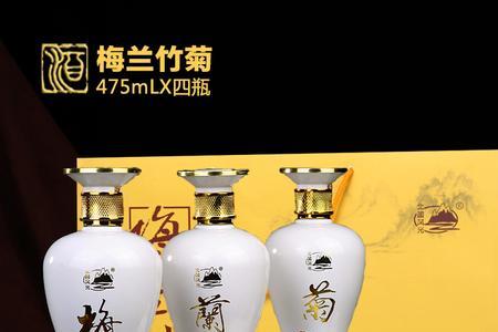 东方春梅兰竹菊酒值得收藏吗