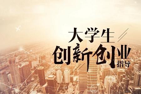 创业年代原型是浪潮还是联想