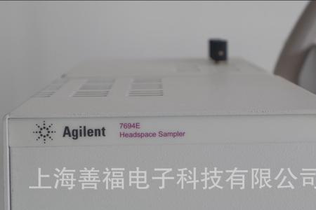 agilent是什么品牌