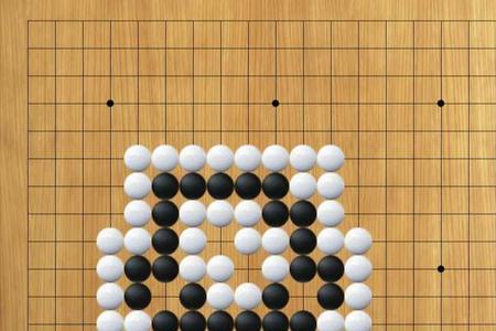 围棋大场必胜的三个方法