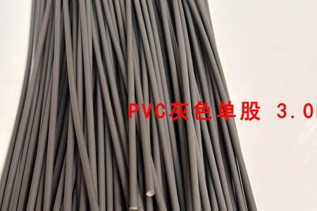 pvc塑料焊条能密封吗