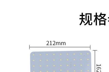 led灯最亮的多少瓦