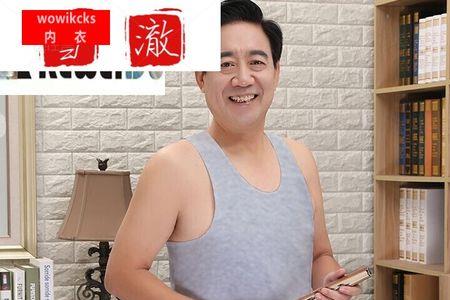 背心60支和32支区别