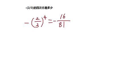 40等于2的几次方