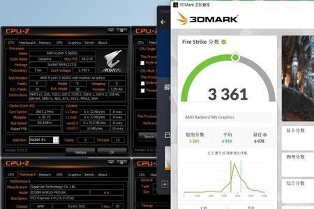 amd5600g如何关闭核显