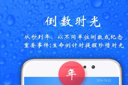 千寻时光app正规吗