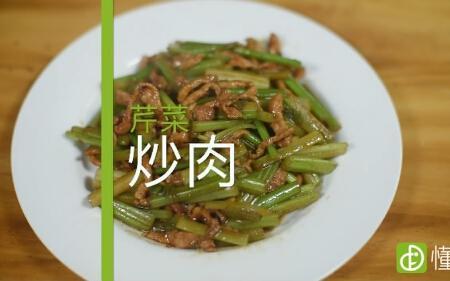 肉片炒芹菜正宗做法王刚