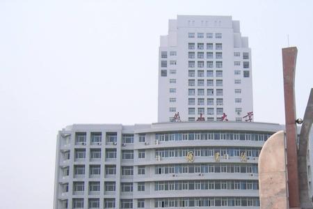 燕山有什么大学