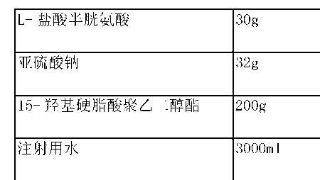 硬脂酸怎样溶于水