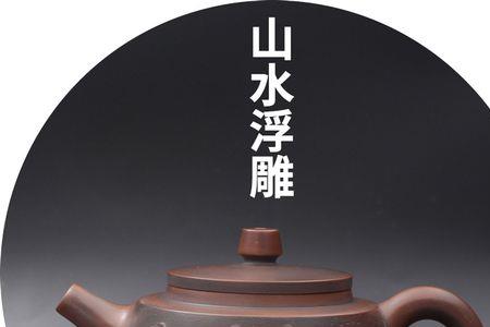 坭兴陶壶盖可以用牙膏磨吗