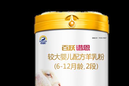 伊利羊奶粉乳铁蛋白是保健品吗