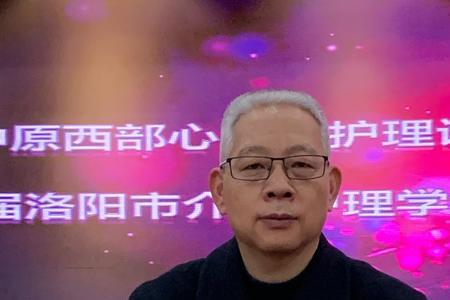 中原科技学院创始人