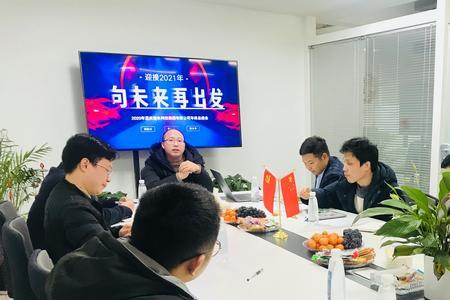 中林科创实业有限公司是央企吗