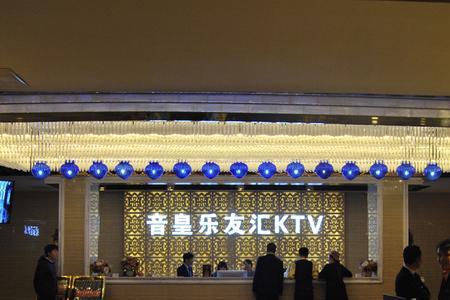 北京有多少家ktv