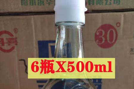 80度醋精兑多少水