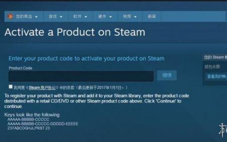 steam客服网页上不去